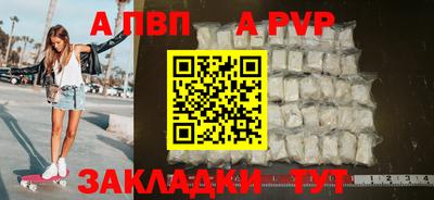 сатива Малгобек