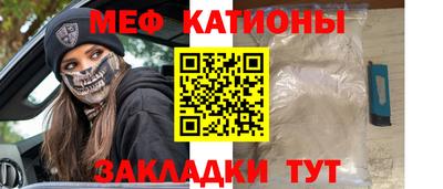 винт Малоярославец