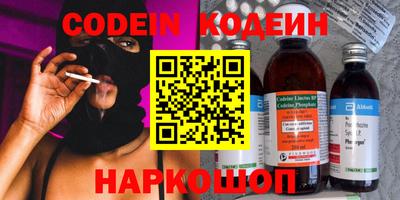 сатива Малгобек