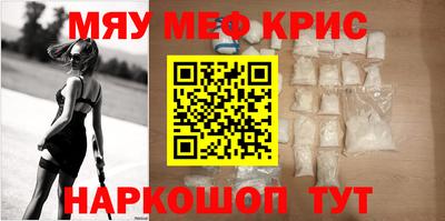 сатива Малгобек