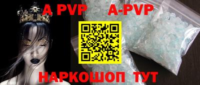 эйфоретик Мариинск