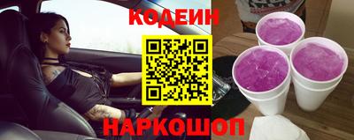 винт Малоярославец