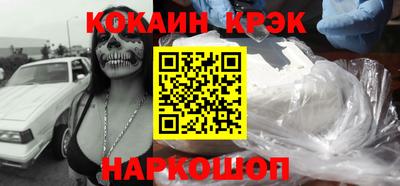 винт Малоярославец