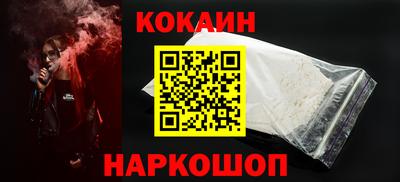 сатива Малгобек