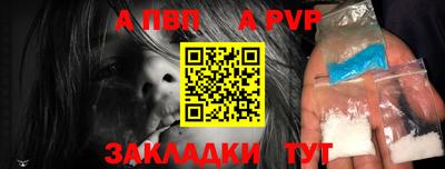 сатива Малгобек