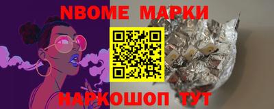 сатива Малгобек