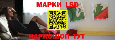 эйфоретик Мариинск