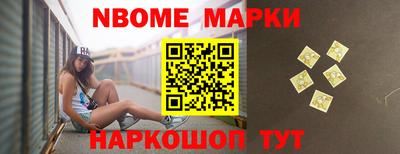 сатива Малгобек