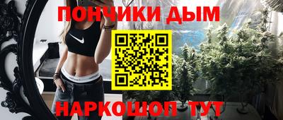 сатива Малгобек