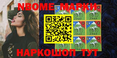 винт Малоярославец