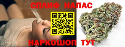 эйфоретик Мариинск