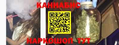 эйфоретик Мариинск