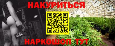 винт Малоярославец