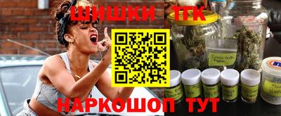 винт Малоярославец