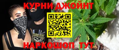 сатива Малгобек