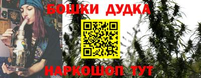 винт Малоярославец