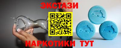 винт Малоярославец