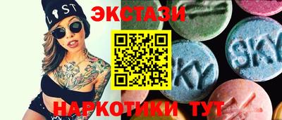 сатива Малгобек