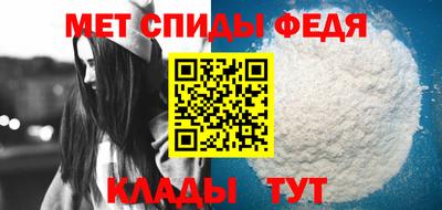 эйфоретик Мариинск