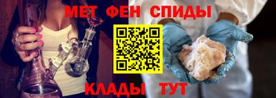 винт Малоярославец
