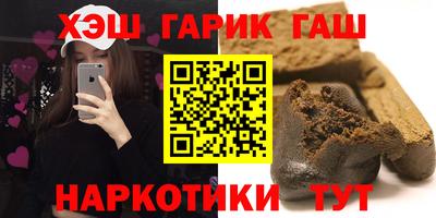 винт Малоярославец