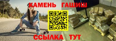 эйфоретик Мариинск