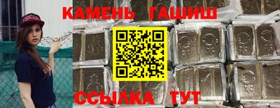 винт Малоярославец