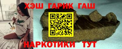 сатива Малгобек