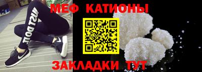 винт Малоярославец